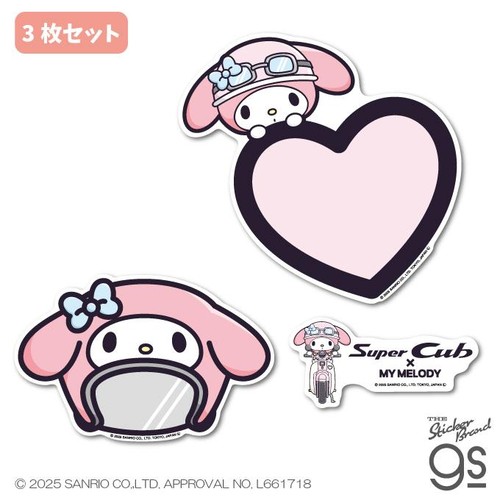 Honda super cub my melody - cub,