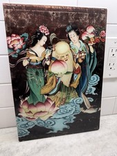 Vintage Asian Reverse Glass