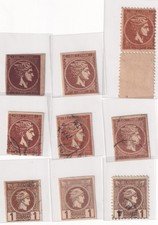 Greece 1 LP. Hermes Heads-