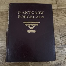 Antique Leather Bound  Book ~