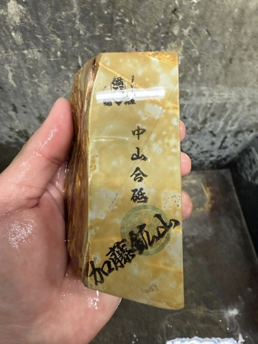 Jnat shohonyama nakayama - jnat,