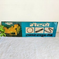 1960s Vintage Lady In Bikini