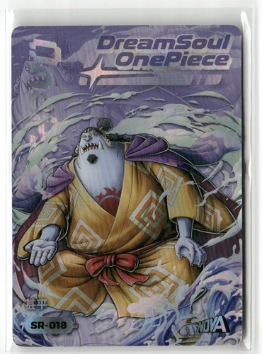 Jinbe dream soul - jinbe,