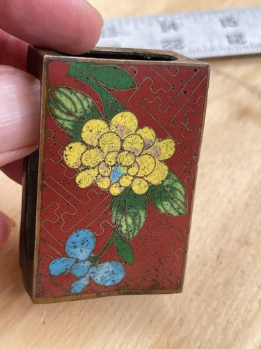 Vintage enameled chinese - enameled,
