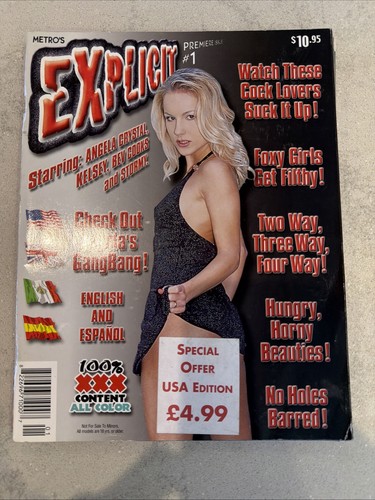 Explicit premier issue 1 - issue., no