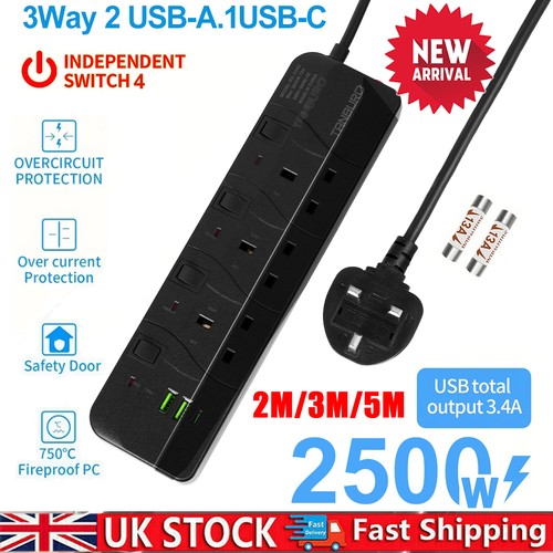 5meter extension lead - 2-5meter,