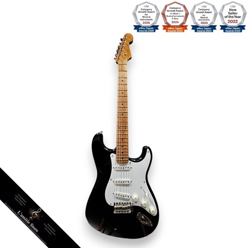 Fender japan st57 serial - japan, tx