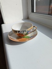 Vintage Hand-Painted Japanese Bone China Cup & Saucer Set In Geisha Design