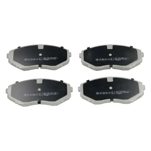 Brake pads front - brake,