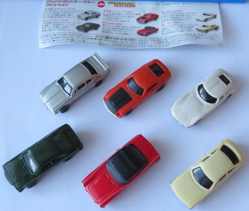 Ucc japanese classic car model - japanese,