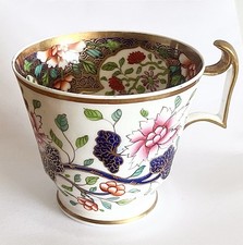 Antique Spode Coffee Can Cup
