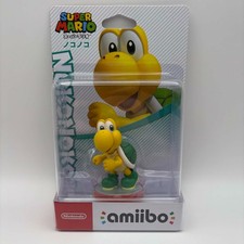 Nintendo Amiibo Koopa Troopa