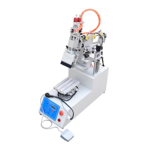 Compact tilting armscreen - compact, tilting-armscreen