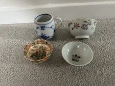 Antique Chinese Oriental