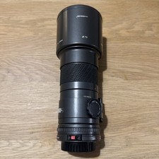 Sigma 5.6/400 Telephoto Lens
