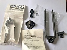 Holt Allen Dinghy Rudder