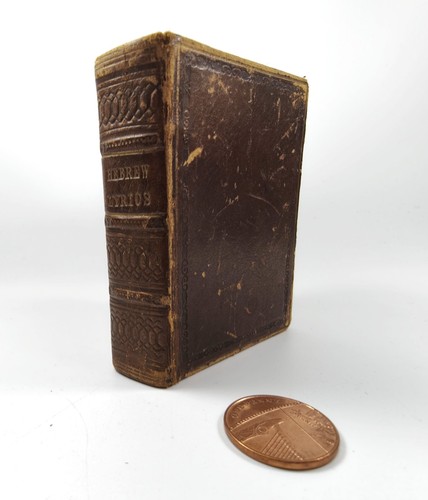 Vintage hebrew lyrics antique - vintage,