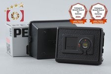 PENTAX 220 Film Insert for 645