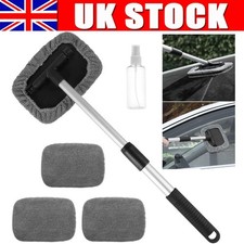 Adjustable Telescopic Car Wash