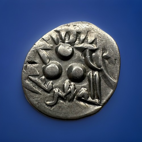 Ancient islamic silver coin - ancient,