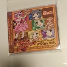 Tokyo Mew Mew CD Songs Megamix