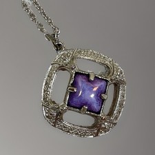 Vintage Purple Glass Faux