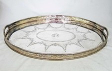 LARGE ANTIQUE SILVER PLATED