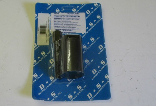 Fits suzuki gs1100g shaft - suzuki,