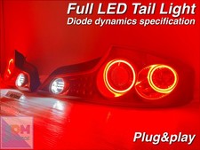 JDM Nissan Skyline Coupe G35