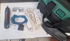 BOSCH GO Smart Rechargeable