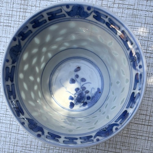 Chinese blue white - blue,