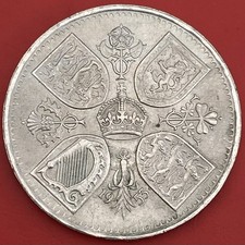 Great Britain 🇬🇧 1953 coronation Crown Coin 