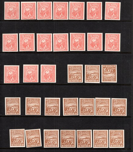 Island lundy 17 - gb, stamps