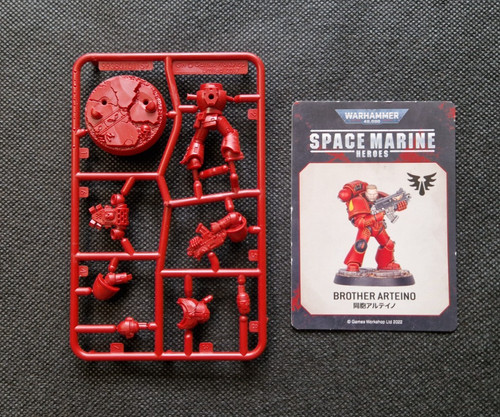 Warhammer 40k space marine - warhammer,
