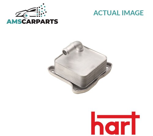 Engine oil cooler - oil, 333