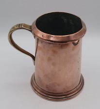 Antique Edwardian Quart Copper Grain Measure Tankard