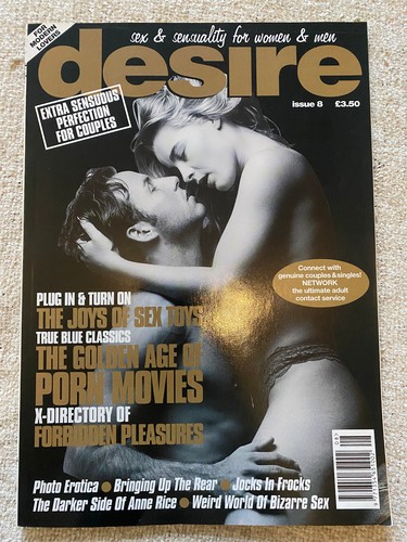 Desire magazine 1995 - desire,