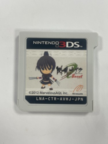 Senran kagura burst used - senran,