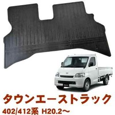 Toyota TOWNACE Truck 402 412