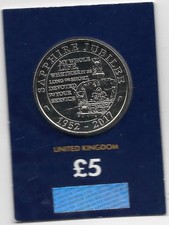 Queen Elizabeth 2nd Saphire Jubilee crown. (93)