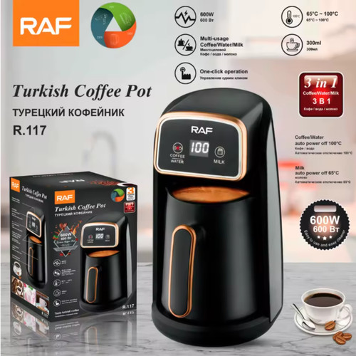 Turkish coffee pot glass - turkish,
