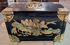 Vintage Mid-century Chinese