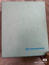 Sennheiser HD650 silver case