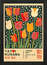 Yayoi Kusama Tulips Exhibition Post Framed Wall Art Poster Canvas Print Picture
