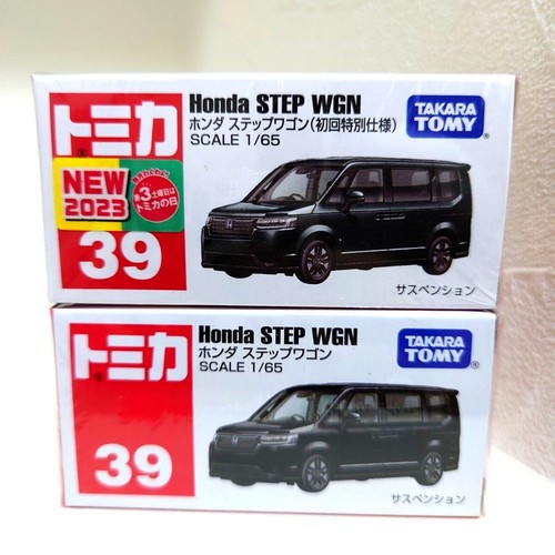 Tomica car set 39 honda - car, no.