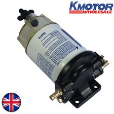 S3213 Outboard Marine Marine