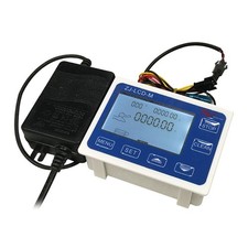 Digital Display Water Flow Sensor Meter Flow Rate Volume Quantitative Flowmeter