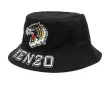 Kenzo Tiger/ Embroidered Logo