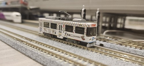 Tomytec nagasaki tram - nagasaki,