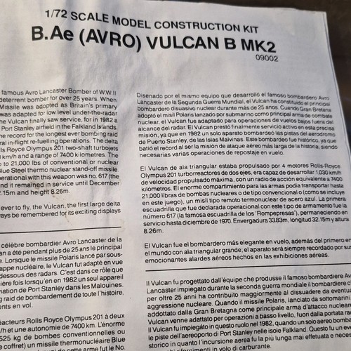 Vulcan mk2 1 - b.ae, b